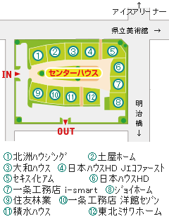 会場図