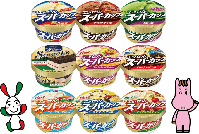 カップアイス