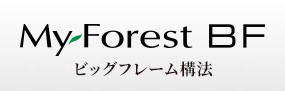 My forest BF